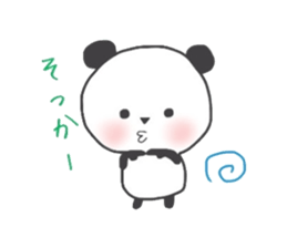 panda handwriting sticker #2082319