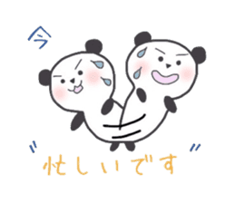 panda handwriting sticker #2082320