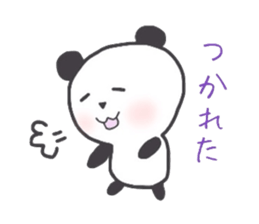 panda handwriting sticker #2082324