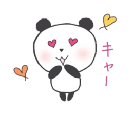 panda handwriting sticker #2082325