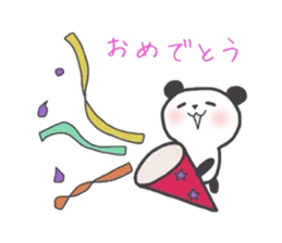 panda handwriting sticker #2082326