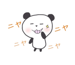 panda handwriting sticker #2082327