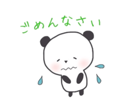 panda handwriting sticker #2082328