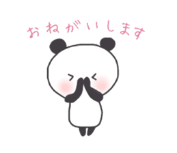 panda handwriting sticker #2082329