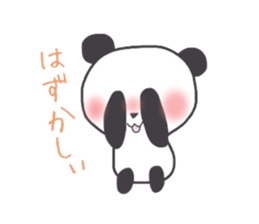 panda handwriting sticker #2082331