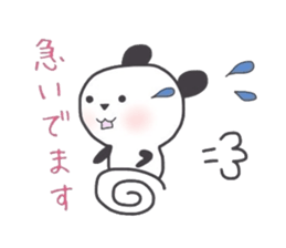 panda handwriting sticker #2082333