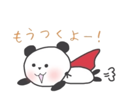 panda handwriting sticker #2082334