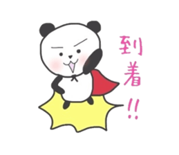 panda handwriting sticker #2082335