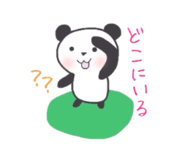 panda handwriting sticker #2082336