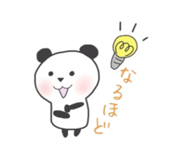 panda handwriting sticker #2082337