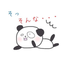 panda handwriting sticker #2082338