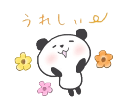 panda handwriting sticker #2082340