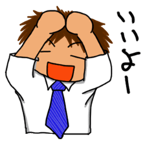 Kittyankun sticker #2082446