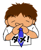 Kittyankun sticker #2082447