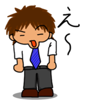 Kittyankun sticker #2082453