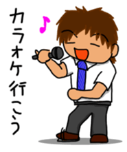 Kittyankun sticker #2082460