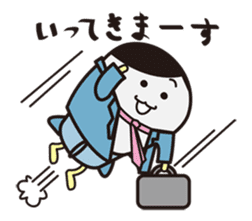 Fortunate Missile sticker #2082501