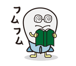 Fortunate Missile sticker #2082504