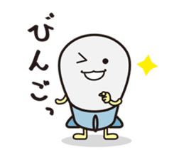 Fortunate Missile sticker #2082506