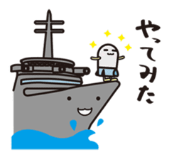 Fortunate Missile sticker #2082509