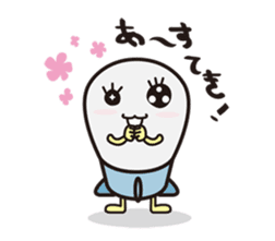 Fortunate Missile sticker #2082510