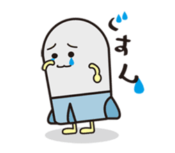 Fortunate Missile sticker #2082511