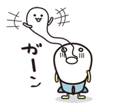 Fortunate Missile sticker #2082512