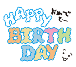 Fortunate Missile sticker #2082513