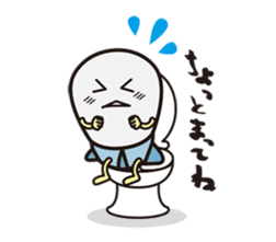 Fortunate Missile sticker #2082514