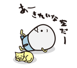 Fortunate Missile sticker #2082517