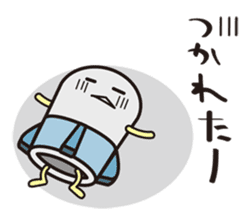 Fortunate Missile sticker #2082518