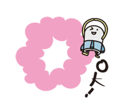 Fortunate Missile sticker #2082519