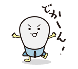 Fortunate Missile sticker #2082522