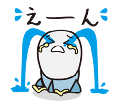 Fortunate Missile sticker #2082523