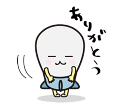 Fortunate Missile sticker #2082528