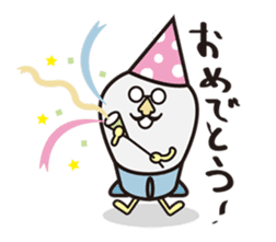 Fortunate Missile sticker #2082530