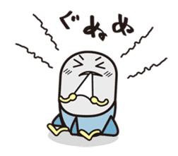 Fortunate Missile sticker #2082533