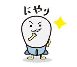 Fortunate Missile sticker #2082534