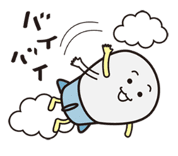 Fortunate Missile sticker #2082535