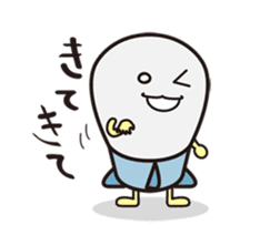 Fortunate Missile sticker #2082536