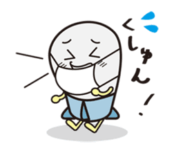 Fortunate Missile sticker #2082537