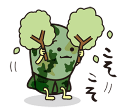 Fortunate Missile sticker #2082539