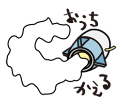 Fortunate Missile sticker #2082540