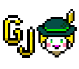 Werewolf Sticker of dot picture. sticker #2082648