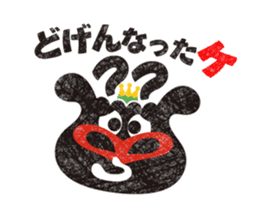 KUROBOO  crayon pastel sticker #2082684
