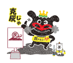 KUROBOO  crayon pastel sticker #2082688