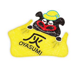 KUROBOO  crayon pastel sticker #2082689