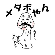 shamojii sticker #2082781