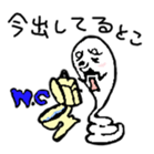 shamojii sticker #2082783