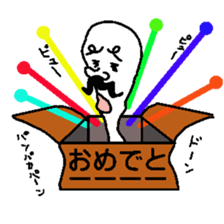 shamojii sticker #2082789